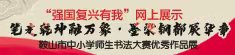 微信图片_202301051348512.jpg