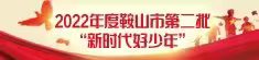微信图片_20230131092500.jpg