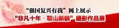 微信图片_20230105134851.jpg